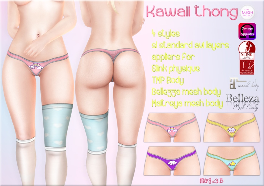 Kawaii thong
